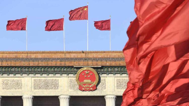 China S Top Legislature Schedules Standing Committee Session Cgtn