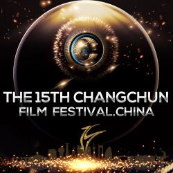 Your Ultimate Guide To The 15th Changchun Film Festival CGTN