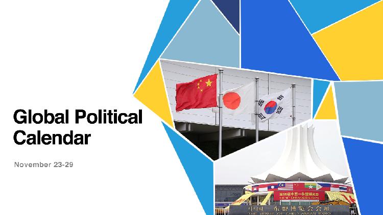 Global Political Calendar Wang Yi Visits Japan Rok China Asean Expo