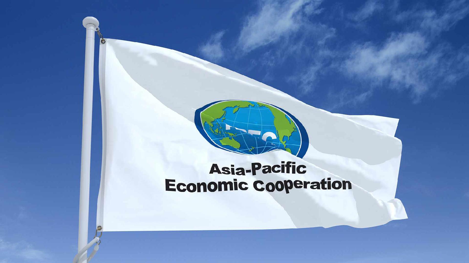 Full Text Xi S Remarks At The APEC Informal Economic Leaders Retreat