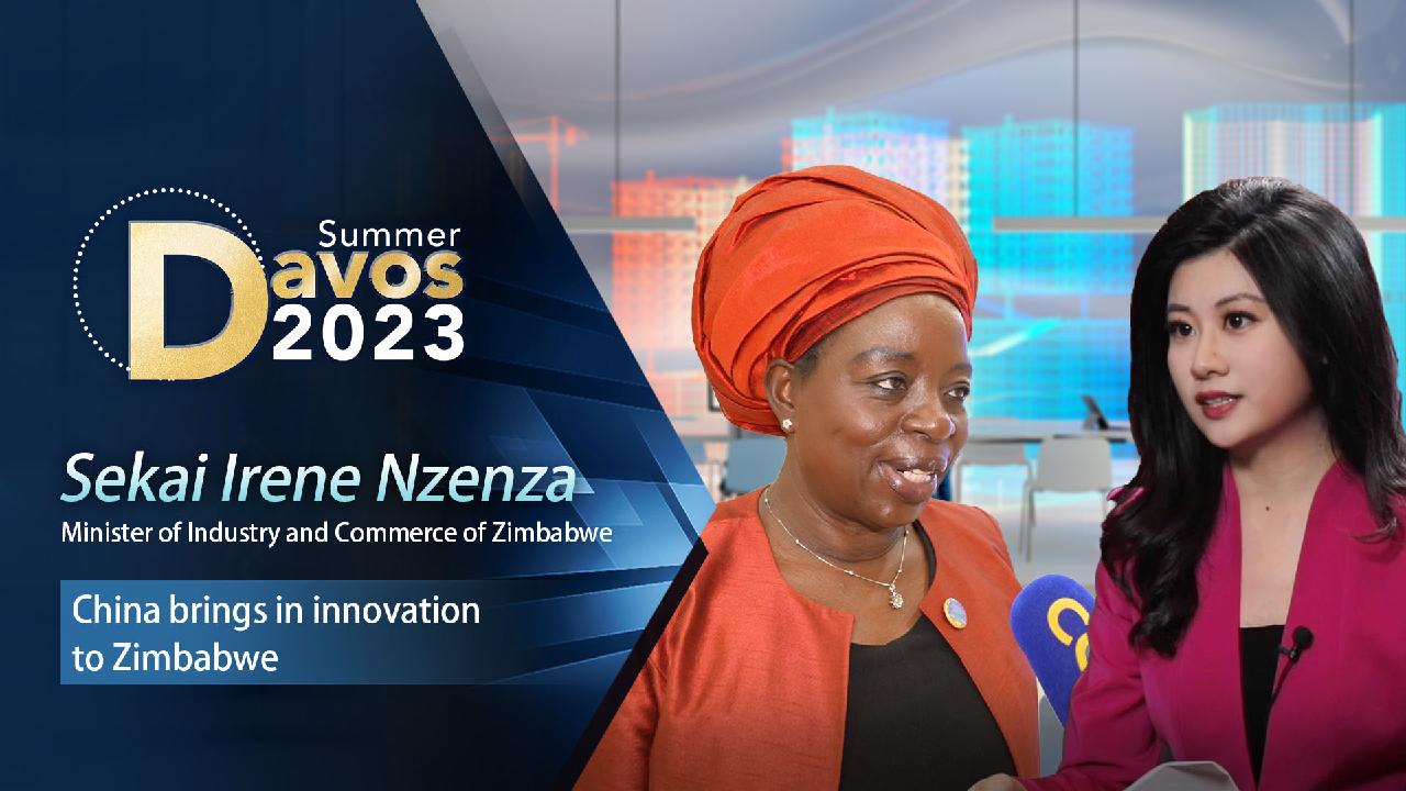 Interview With Minister Of Industry And Commerce Of Zimbabwe CGTN