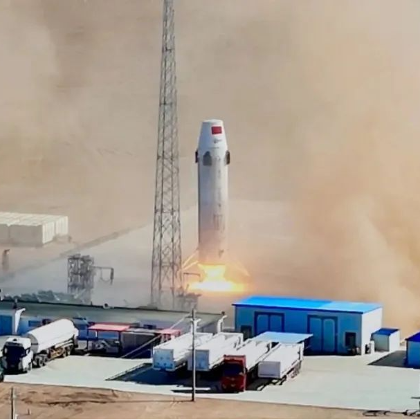 Flight Test Of New Commercial Carrier Rocket Succeeds In Nw China Cgtn