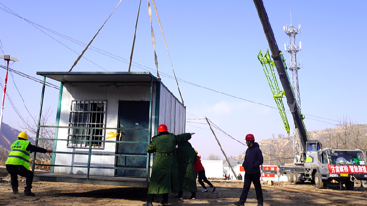 China Allocates M Yuan Fund To Aid Quake Relief In Gansu Qinghai Cgtn