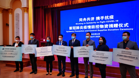 Chinese Organization Donates Medical Supplies To Foreign Embassies CGTN