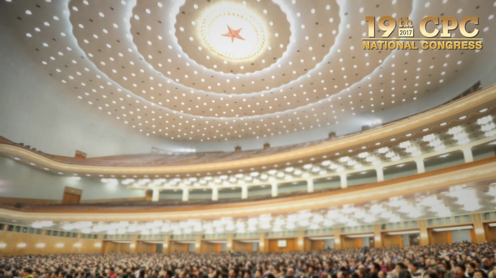 Live Coverage The Th Cpc National Congress