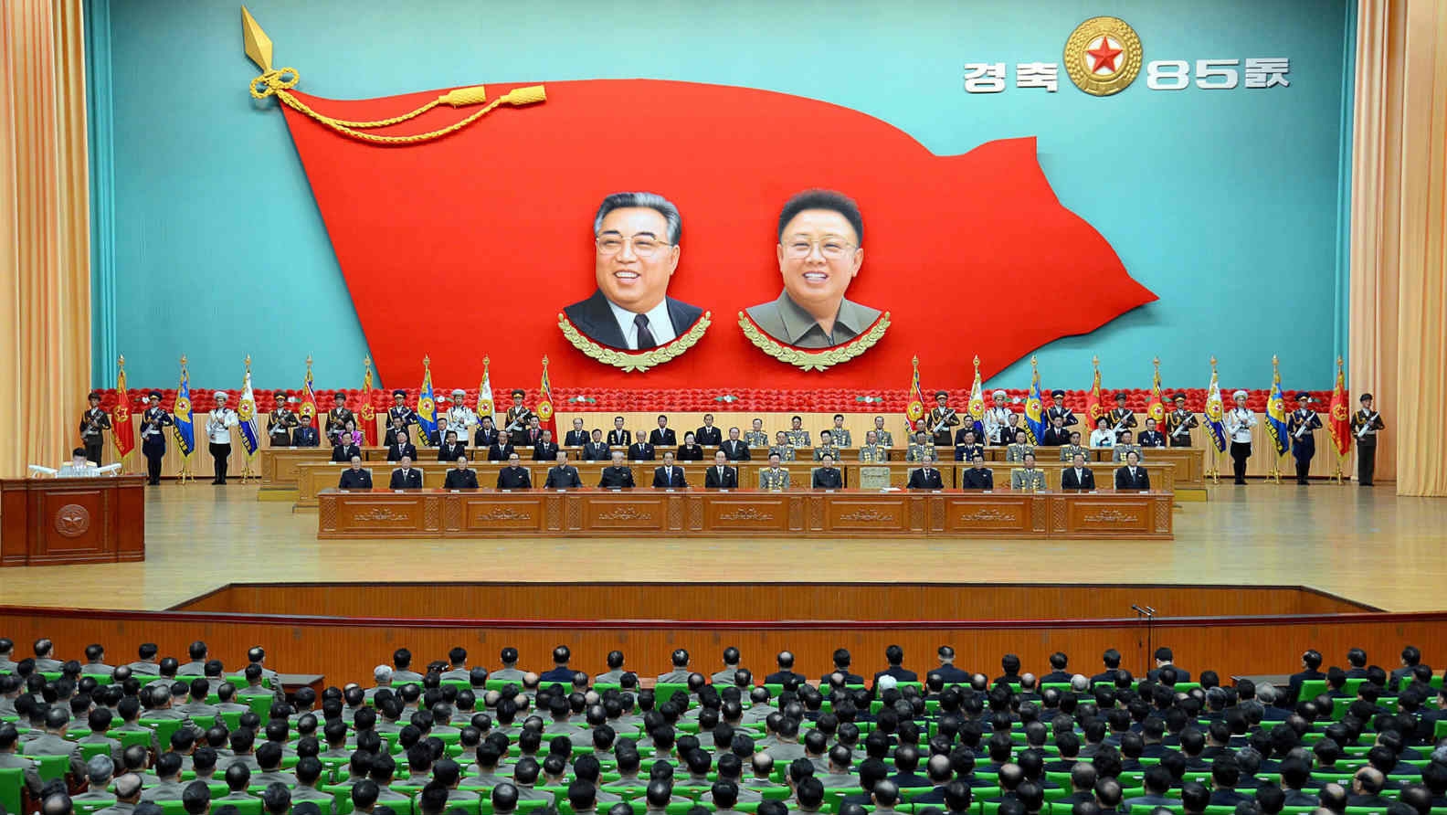 Северная Корея заседание