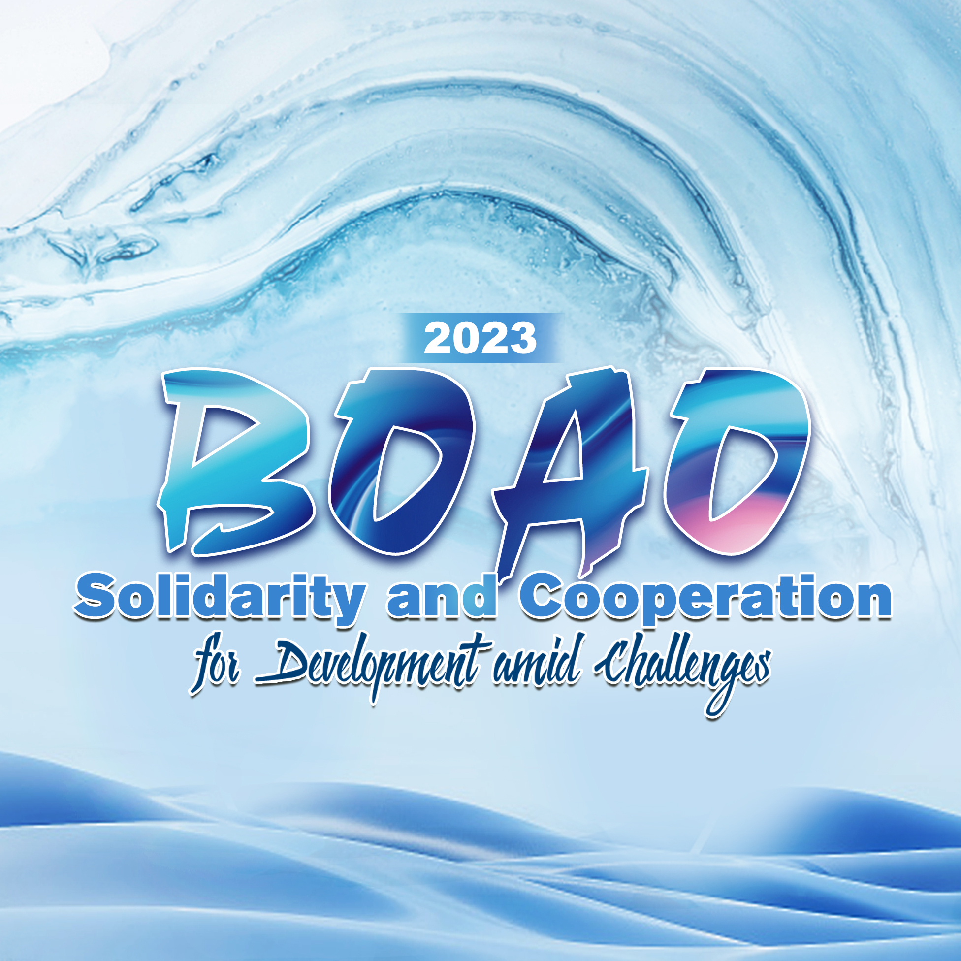 Boao 2023 Solidarity And Cooperation For Development Amid Challenges