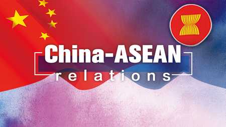 Full text: Joint Statement of ASEAN-China Summit on 30 years of ties - CGTN