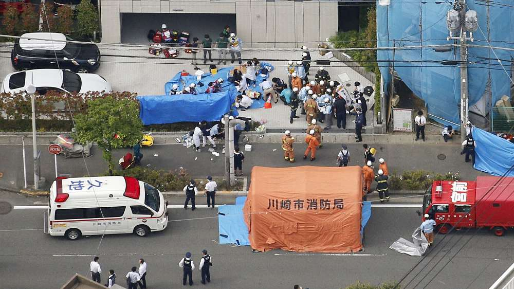 Three dead including suspect after mass stabbing in Japan - CGTN