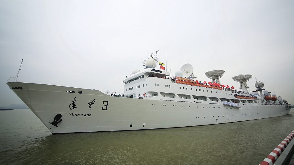 China's spacecraft tracking ship Yuanwang-3. /CFP