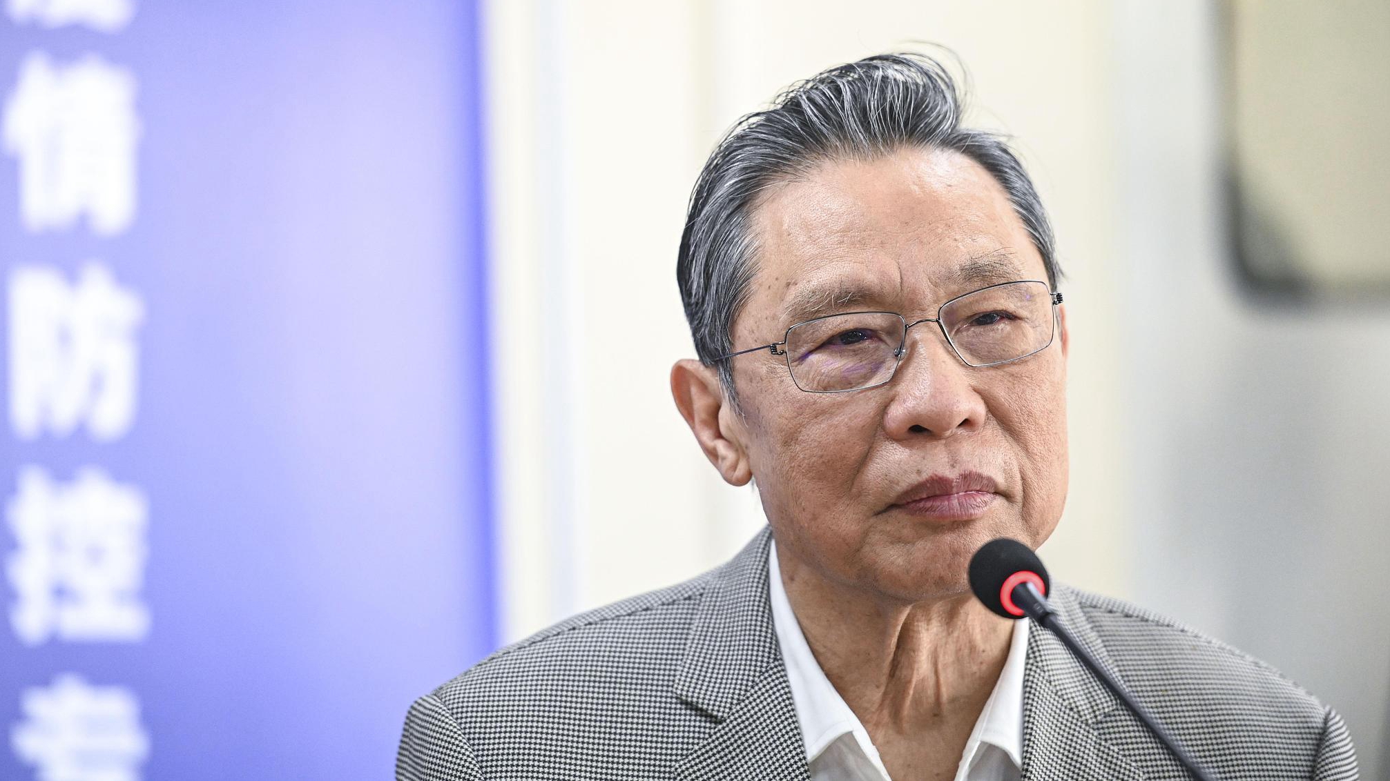 Respiratory expert Zhong Nanshan during a press conference in Guangzhou, south China's Guangdong Province, April 12, 2020. /CFP