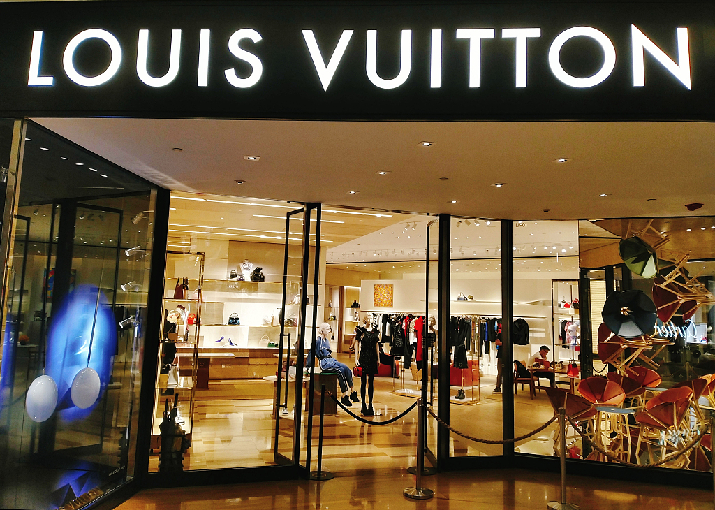 Louis Vuitton Beijing Store  Natural Resource Department