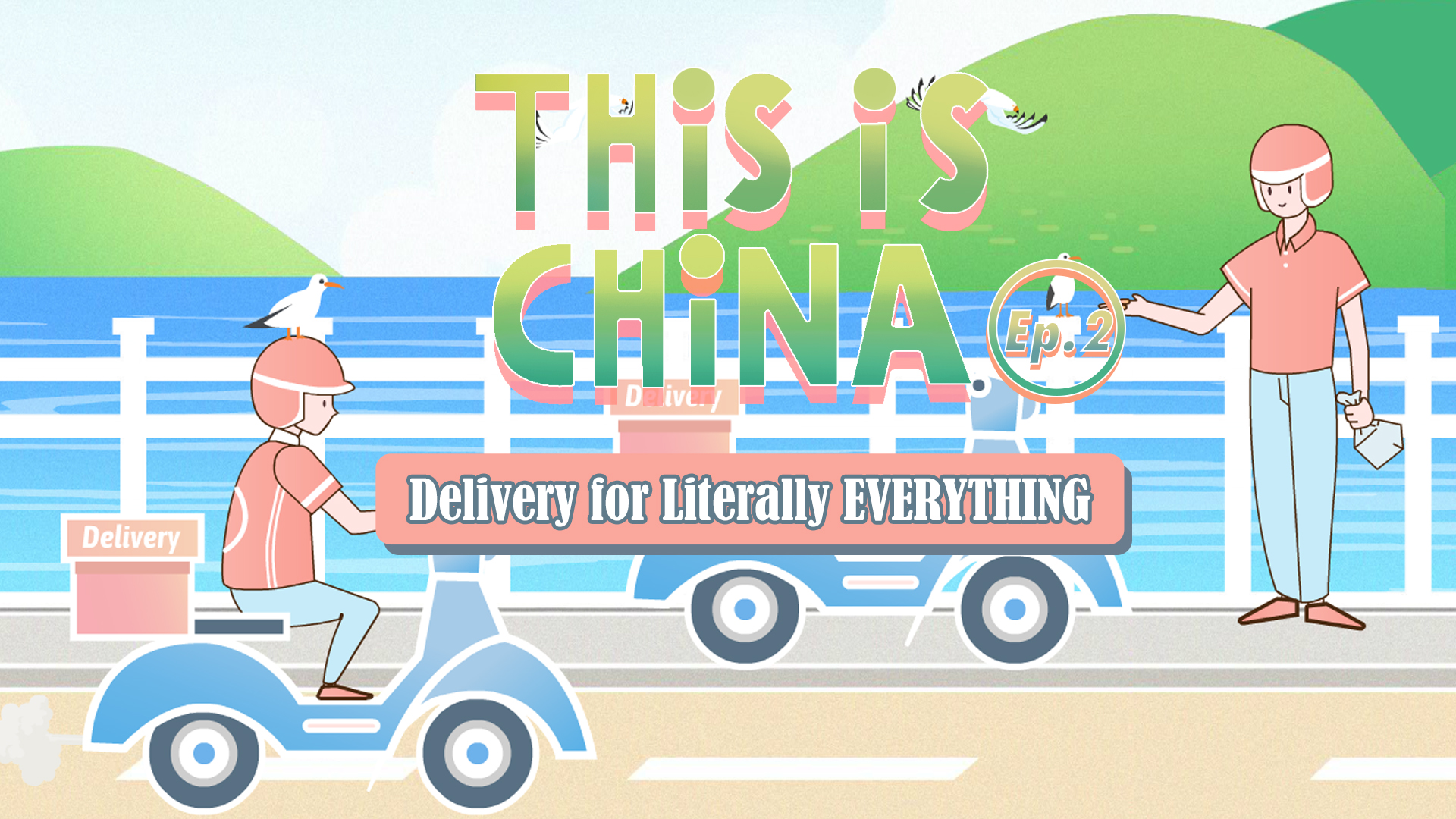 ldquo;White glove” delivery, popular in China, comes to ()