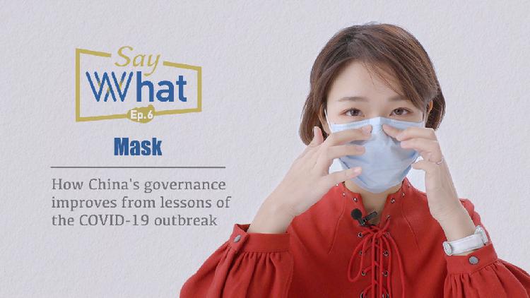 How China's governance improves from the COVID-19 outbreak - CGTN