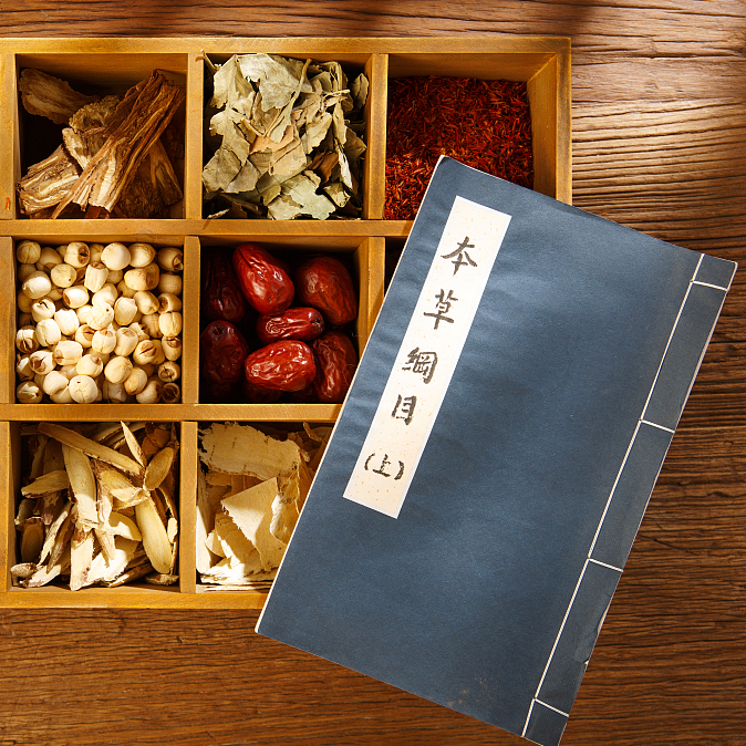 Live How TCM helps fight off various diseases CGTN