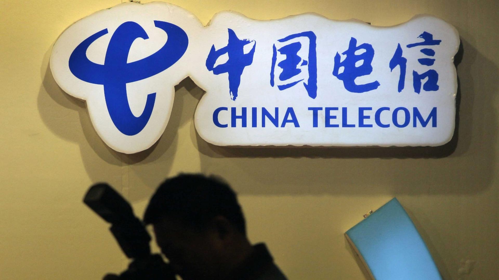 China Telecom Urges The Fcc Not To Revoke Ability To Operate In U.s. - Cgtn