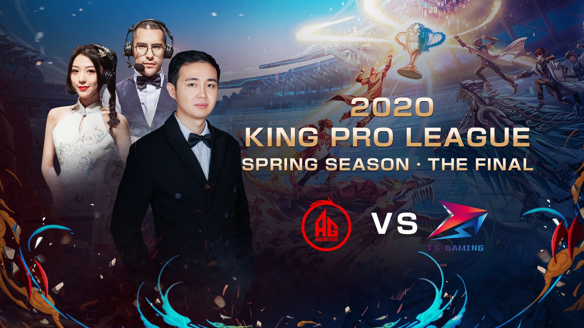eGG  Honor of Kings: King Pro League Global Tour 2020 announced