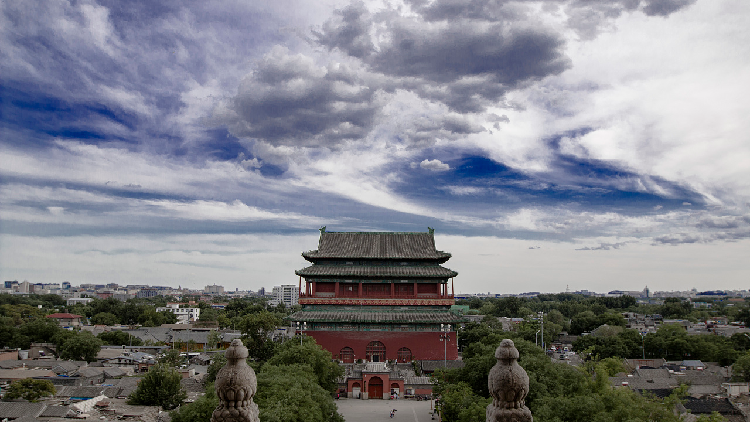 Live: Explore the starting point of Beijing's central axis - CGTN