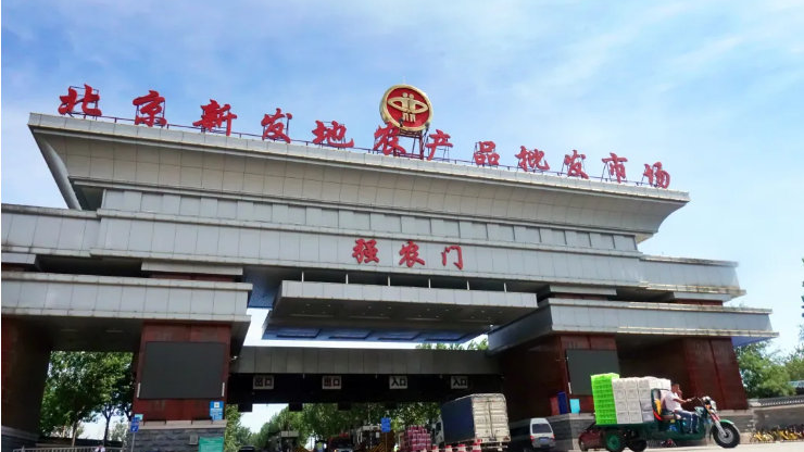 Beijing Closes Markets Over New Covid 19 Cases Cgtn