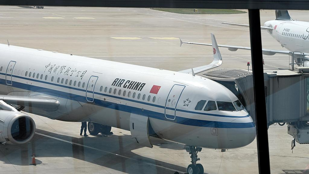 Hundreds of Beijing-bound flights canceled to curb ...
