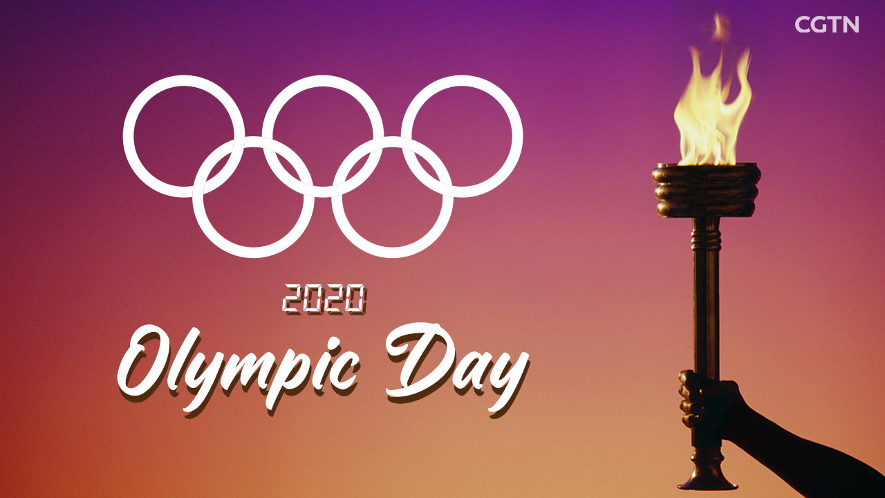 Olympic Day 2020: an unprecedented online workout party - CGTN