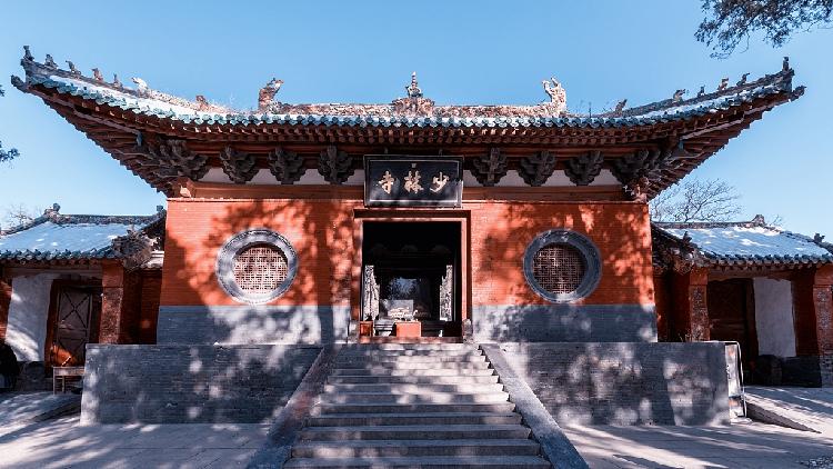 Shaolin Temple reopens after five-month COVID-19 closure - CGTN