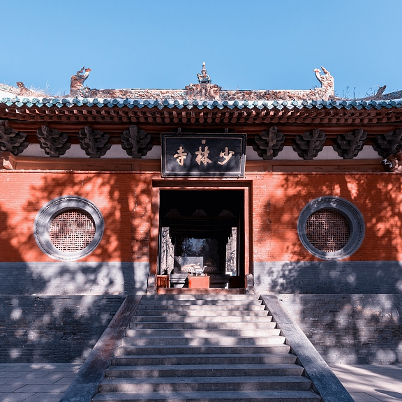 Shaolin Temple Reopens After Five Month Covid 19 Closure Cgtn