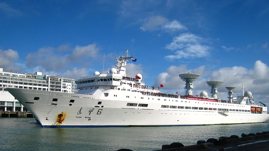 The Yuanwang-6 space-tracking ship, November 22, 2011. /CFP