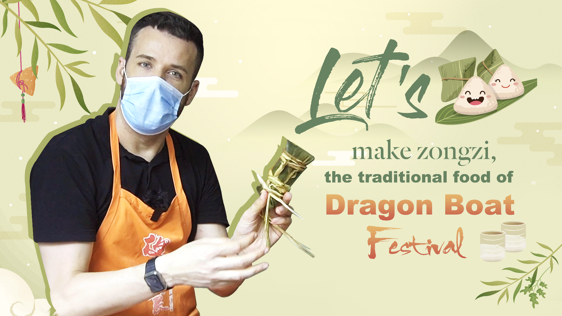 Let's make zongzi, the traditional food of Dragon Boat Festival CGTN