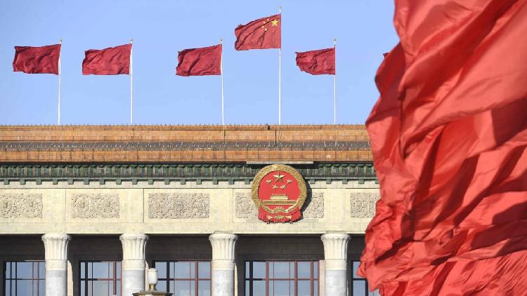 China reviews draft of national security legislation for HKSAR - CGTN