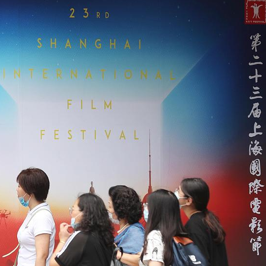 Shanghai Intl. Film Festival Over 100,000 tickets sold in minutes CGTN