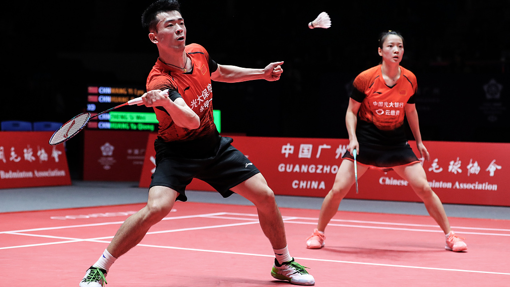 Badminton BWF axes four tournaments in Asia due to pandemic  CGTN