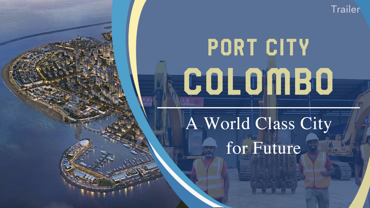 ‘Port City Colombo makes progress in attracting key investments’ 1a82c81ffd834a3d8e8fb5ef9a22b8bb