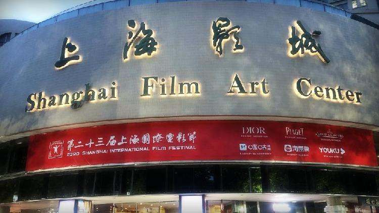 Shanghai International Film Festival Ends, TV Festival Kicks Off - CGTN