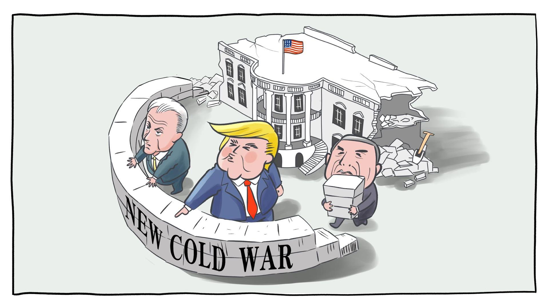 A new Cold War at all costs CGTN