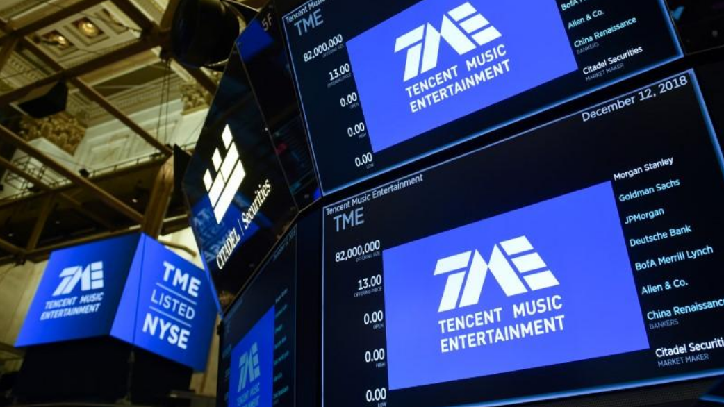 Tencent Music beats revenue estimates as library boosts ...