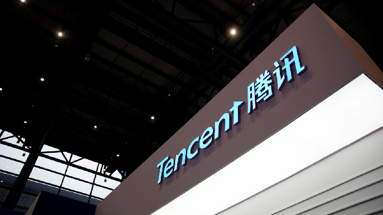 Tencent posts unexpected quarterly profit on strong gaming demand - CGTN