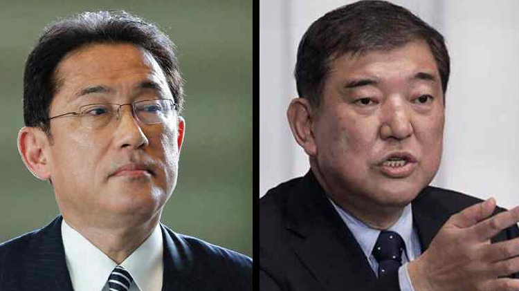 Japan's Former Ministers Kishida And Ishiba To Run In PM Race - CGTN