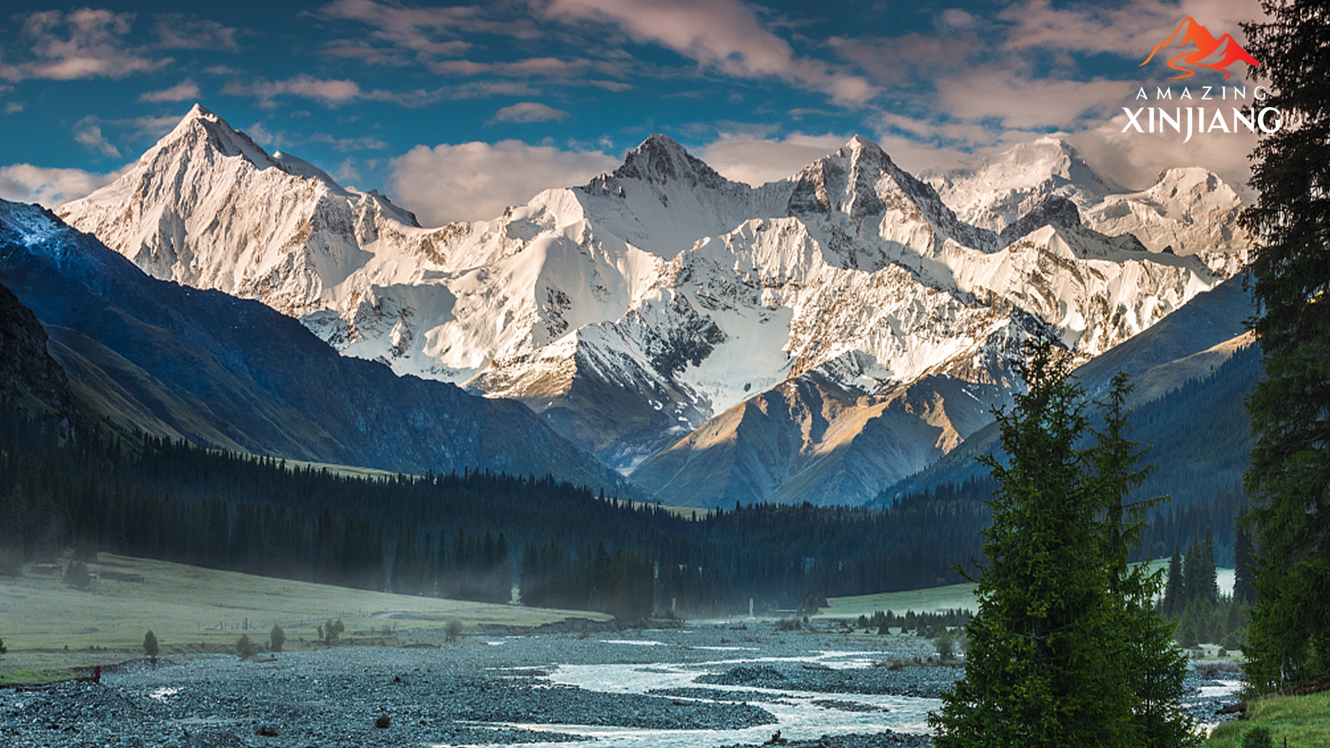 Tian Shan Tian Shan