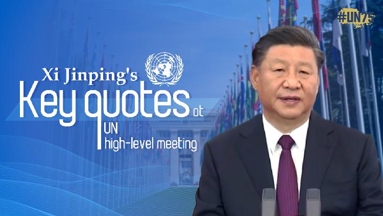 Key quotes from Xi Jinping's speech at UN high-level meeting - CGTN
