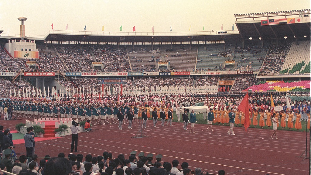 On this day: 30th anniversary of 1990 Asian Games - CGTN