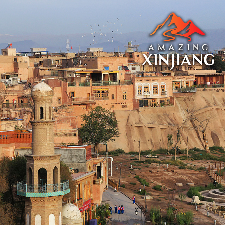 Live Journey to the ancient city of Kashgar in Xinjiang CGTN