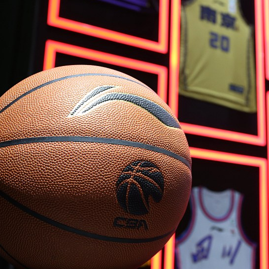 Cba Next Adjusting to COVID-19, CBA announces next season will start Oct. 17 - CGTN