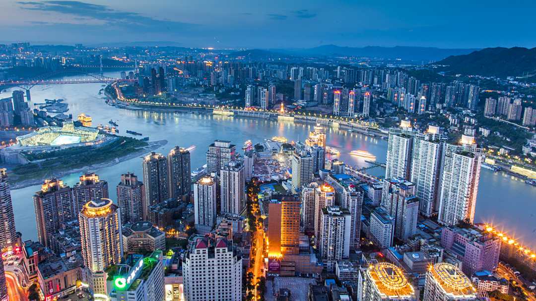 China sets up national fintech certification center in Chongqing - CGTN