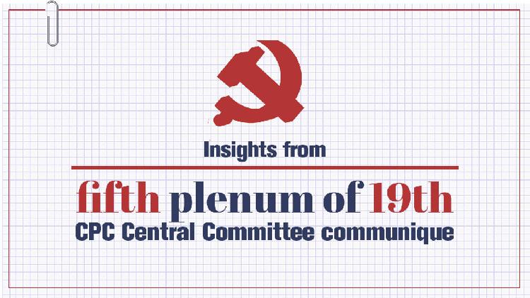 Development Tops 5th Plenum Of 19th Cpc Central Committee Agenda Cgtn