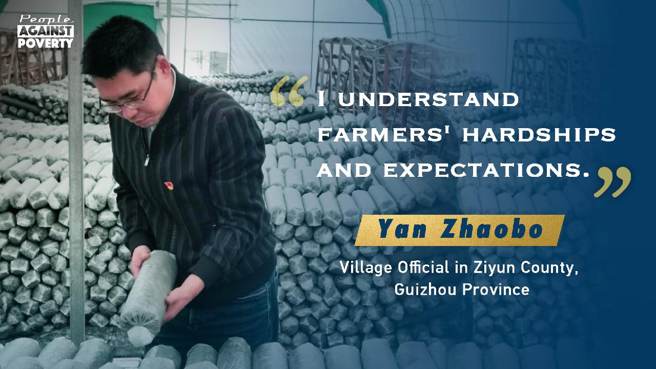 Farmer's son helps impoverished village in SW China prosper - CGTN