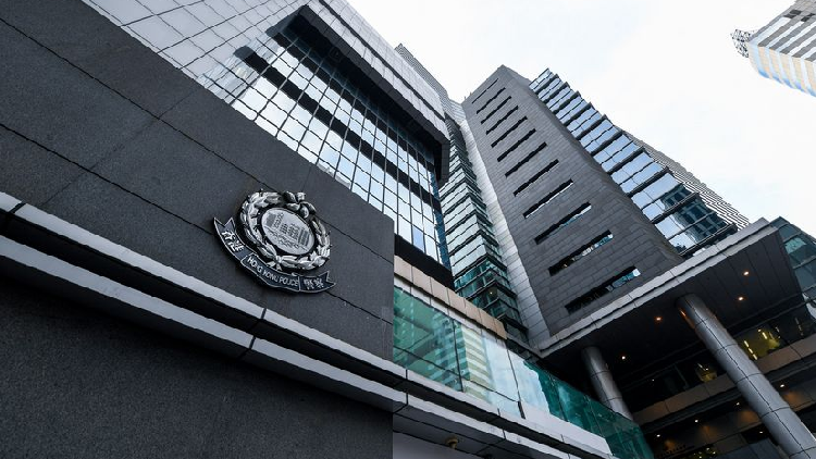 Hong Kong Police Arrest 7 For Violating Legislative Council Regulation