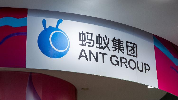 Ant Group's IPO in Shanghai and Hong Kong halted - CGTN