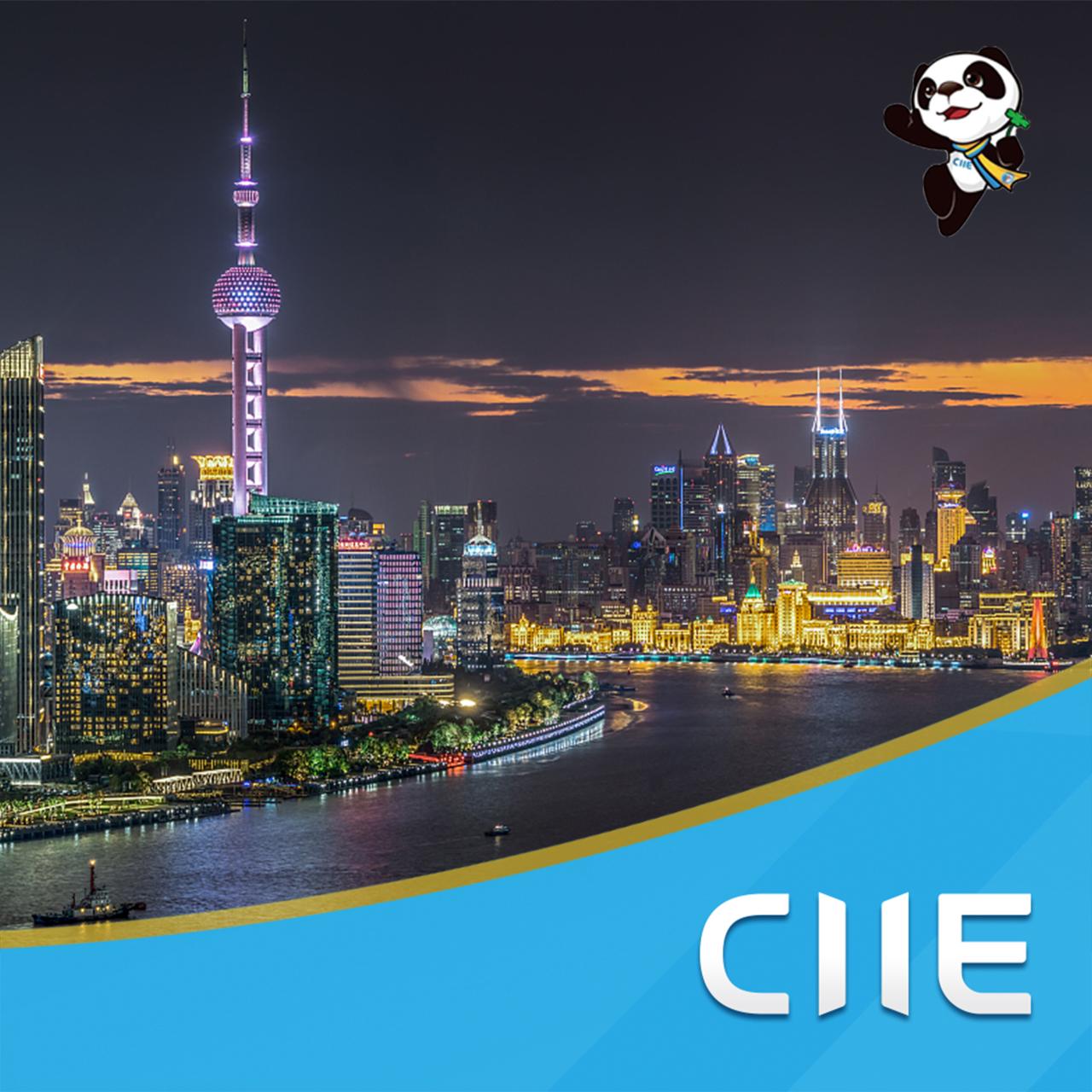 Live: Shanghai Celebrates 3rd CIIE With Light Show Along Huangpu River ...