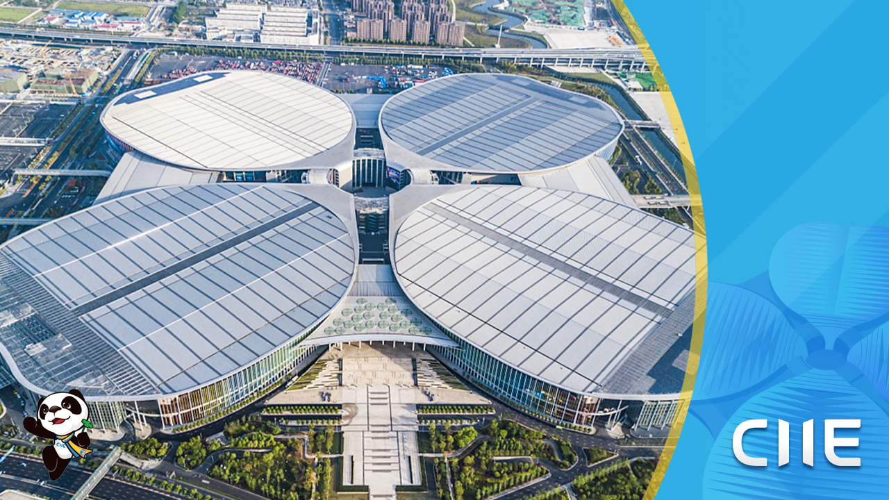 Live View of the 3rd China International Import Expo venue Ep. 4 CGTN